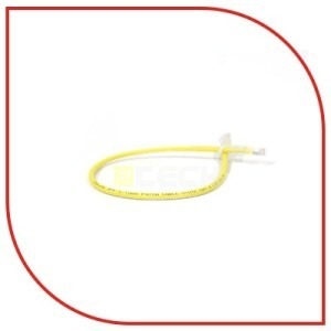 Prolink patch cord 0.25m Yellow eg-tech