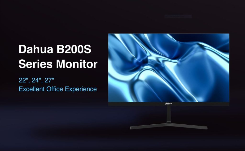 Dahua monitor B200S